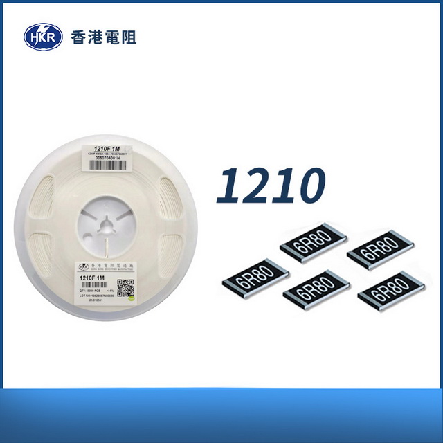 Resistor de chip de fusível 1210 para comunicação