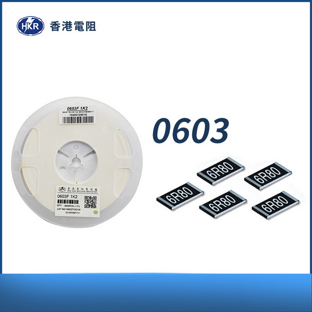 0603 Resistor de chip geral para televisão