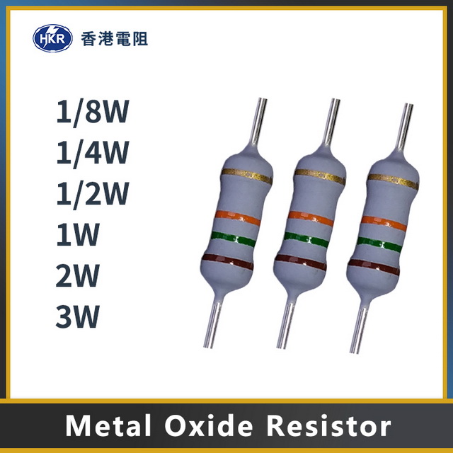 Resistor fixo de filme de óxido metálico de amostragem 1/8W para telecomunicações