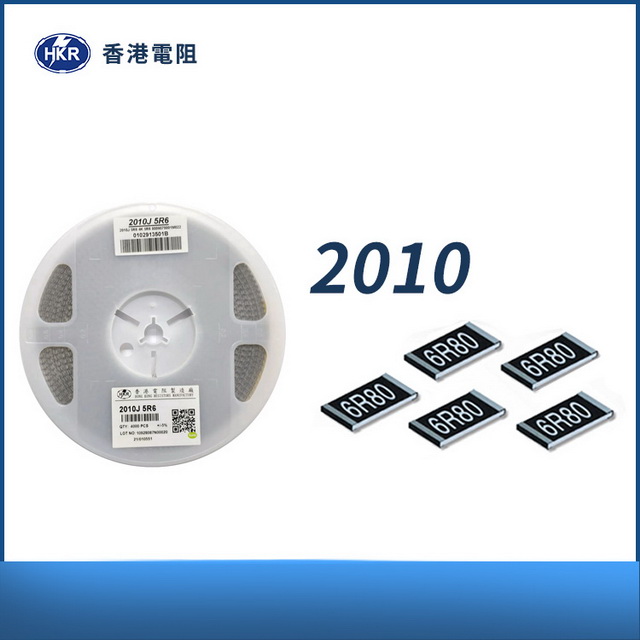 Resistor de chip fusível de 2010 para televisão